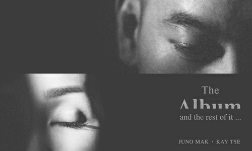 麦浚龙&谢安琪专辑《the album and the rest of it》10首歌曲[MP3/96.57MB]百度云网盘下载-六音