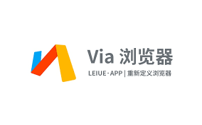 Android Via浏览器(一款小巧的安卓浏览器) v6.0.0-六音