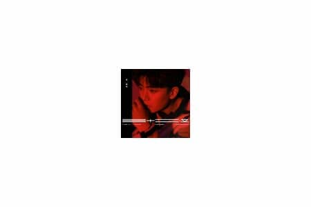 任嘉伦《三十二·立》网盘下载-六音