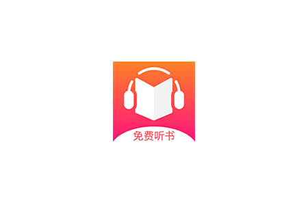 Android 免费听书王 v1.9.1  解锁高级版-六音