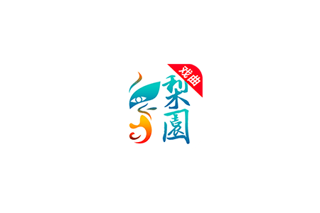 Android 梨园行戏曲TV v5.7.4.0 解锁会员版 / v3.1.3 高级版-六音