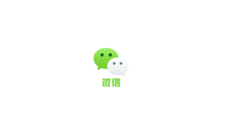 微信电脑版 v4.0.5.18 (多开防撤回)  绿色版-六音
